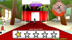 ПОКАЗ МОД ! МОЙ НОВЫЙ ОБРАЗ В РОБЛОКС ! Fashion Show ROBLOX