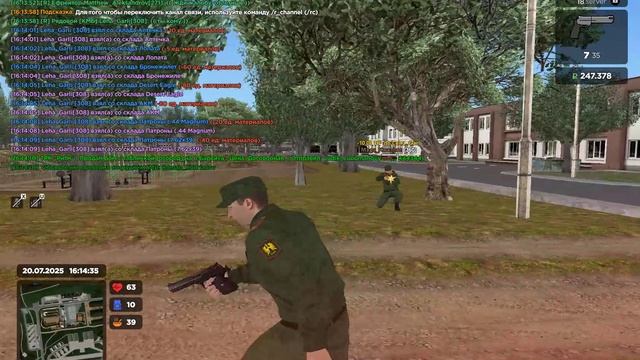 Grand Theft Auto San Andreas 2025.07.20 - 16.15.05.04.DVR смотреть онлайн