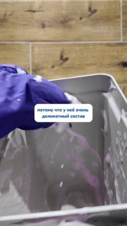 Этой пасте можно найти тысячу применений✨