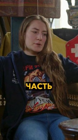 Женские бои в доспехах: история команды «Берн» #исб #доспехи #борьба #knights #bern #спорт #hmb