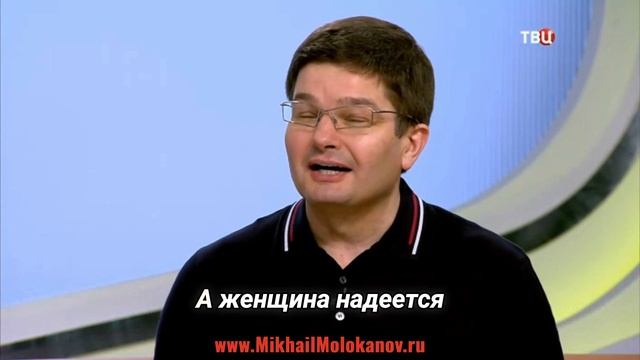 5 типов надоедливых жен: психологический взгляд