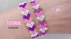 Как сделать простой браслет с сердечками из бисера крестиком ? Beaded bracelet with hearts