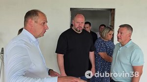 Объекты особого значения