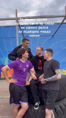 что за Кенты такие #юмор #друзья