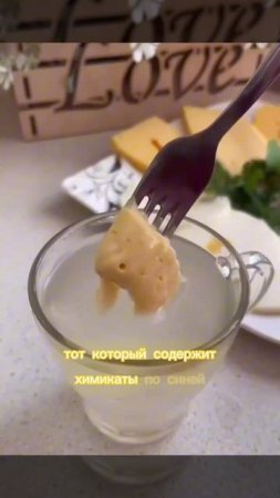 А ВЫ ЗНАЕТЕ КАК ПРОСТО ВЫБРАТЬ СЫР? 🧀 #сезонконтентаRUTUBE #лучшее #топ #топпубликаций #сыр #лучшее