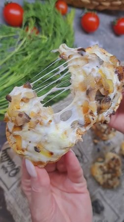 Вкуснейшие бутерброды с грибами и моцареллой в предыдущем видео! Жду Вас!🤗🤗🤗