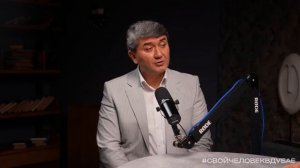 Секреты успешного предпринимателя — как я сделал это