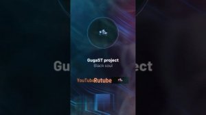GugaST project-Black soul