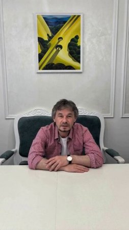Счастье – вопрос угла зрения.
