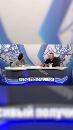 История создания женщины и мужчины #shorts