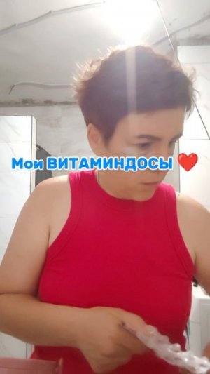 #АнечкаВасильченко
#Сибирскоездоровье