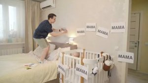Короче говоря я стал папой