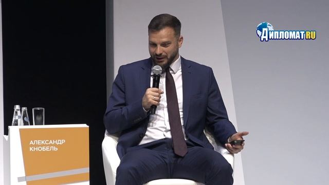 Мировая экономика в условиях протекционизма