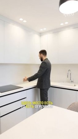 СЕРИЯ 1 - МАЛЕНЬКАЯ КУХНЯ, В КОТОРОЙ ВСЕ ПРОДУМАНО ДО МЕЛОЧЕЙ #делаемремонт #лайфхакиремонта