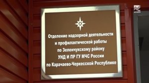События дня (18.07.2025)