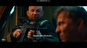 Алдан
(фильм, 2025) трейлер