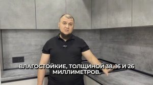 Видео приветствие, о компании.