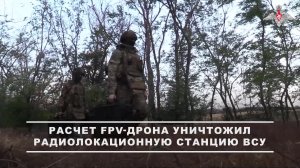 📍 Расчёт разведывательного беспилотника обнаружил на правом берегу Днепра в Херсонской области Р...