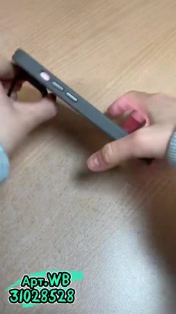 Ссылка на ВСЕ наши чехлы с экраном: