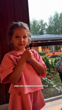 Запомнила 3 важные вещи ❤️