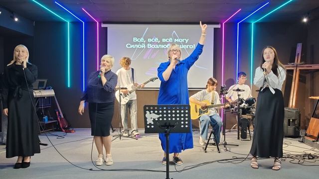 Прославление 20.07.25. смотреть онлайн