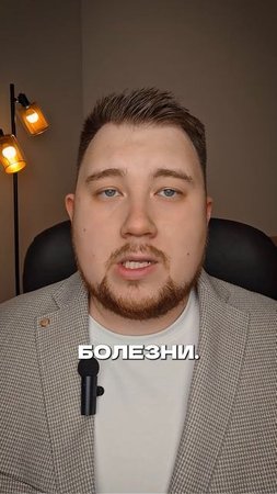 Новый тест крови из пальца выявляет Альцгеймера за 10 лет до симптомов!