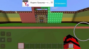 ИГРА В КАЛЬМАРА 3 В СТИВМАЕНЕ. MR KABER.