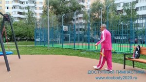 Разминка с тренировочными нунчаку (3)