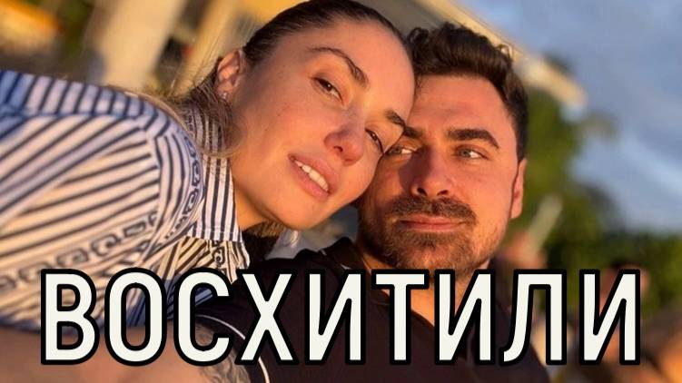 Удивили всех. Муцениеце и Дранга узнали пол своего ребенка.