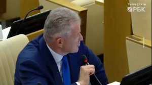 Новые поправки Госдумы о VPN и поиске экстремистских материалов настолько абсурдны.