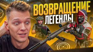 ПОРА ВОЗВРАЩАТЬСЯ в Warface - ВОЗВРАЩЕНИЕ AX308 и ОЧЕНЬ СИЛЬНЫЙ ПУЛЕМЁТ FN Evolys уже на ПТС!