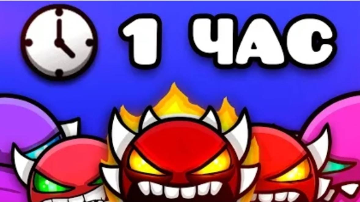 СКОЛЬКО ДЕМОНОВ я пройду ЗА 1 ЧАС [get-save.com] смотреть онлайн