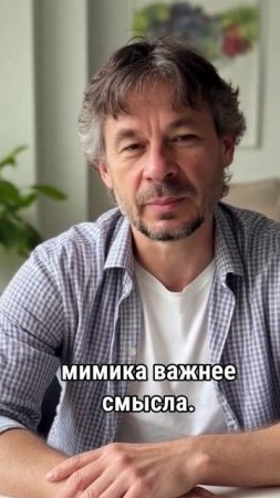 Богатство – не признак ума.