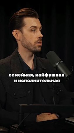 РАЗБОР ДЖИГАНА ЭНЕРГИЯ 268 РАЗБОР ЗВЕЗДЫ