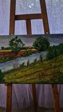Картина.  🖼
