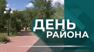 Дорожные работы, благоустройство набережной им. В. Высоцкого, работа детского лагеря в 77-й школе