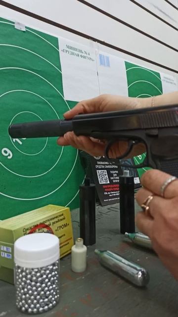 Пневматический пистолет Макарова. МР654-20 кал. 4,5 мм смотреть онлайн