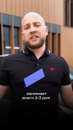 А вы знали??