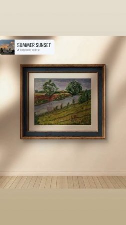 Картина.  🖼