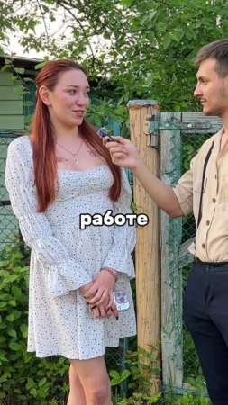 И такое бывает😁