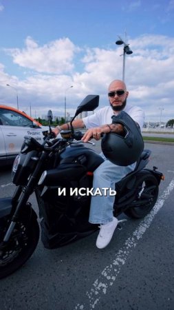 Мотоцикл без сцепления и передач? Он уже здесь.