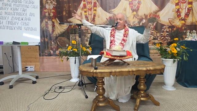 20.07.2025 Чайтанья-Чаритамрита, Ади-лила, 7.13. Е.М. Чайтанья Чандра Чаран прабху.