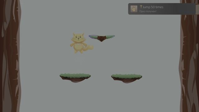(Ps4/Ps5) - быстрая платина - Qump Jump (Platinum Guide)