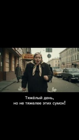 🛫Перешли всем, кому желаешь лёгкого рабочего дня🤩