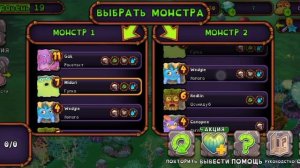 как вывести эпика раката