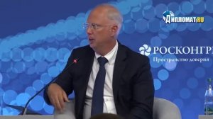 «Дешёвый лизинг, банки и пенсионеры!» рецепт инвестиций от Кирилла Дмитриева