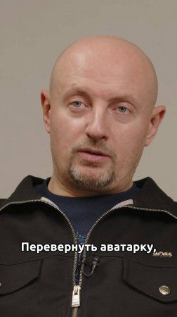 Мгновенно привлечь внимание и сэкономить бюджет на рекламу