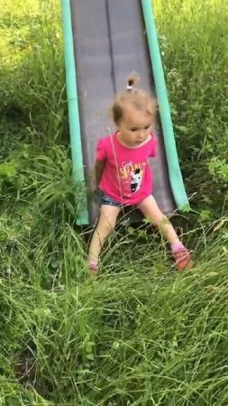 А я писаю