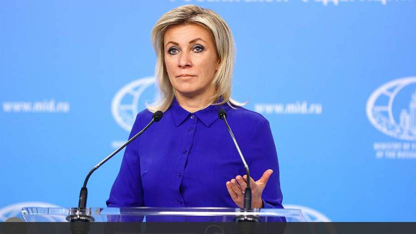 Захарова обвинила Париж в готовности жертвовать христианством и памятью о Победе