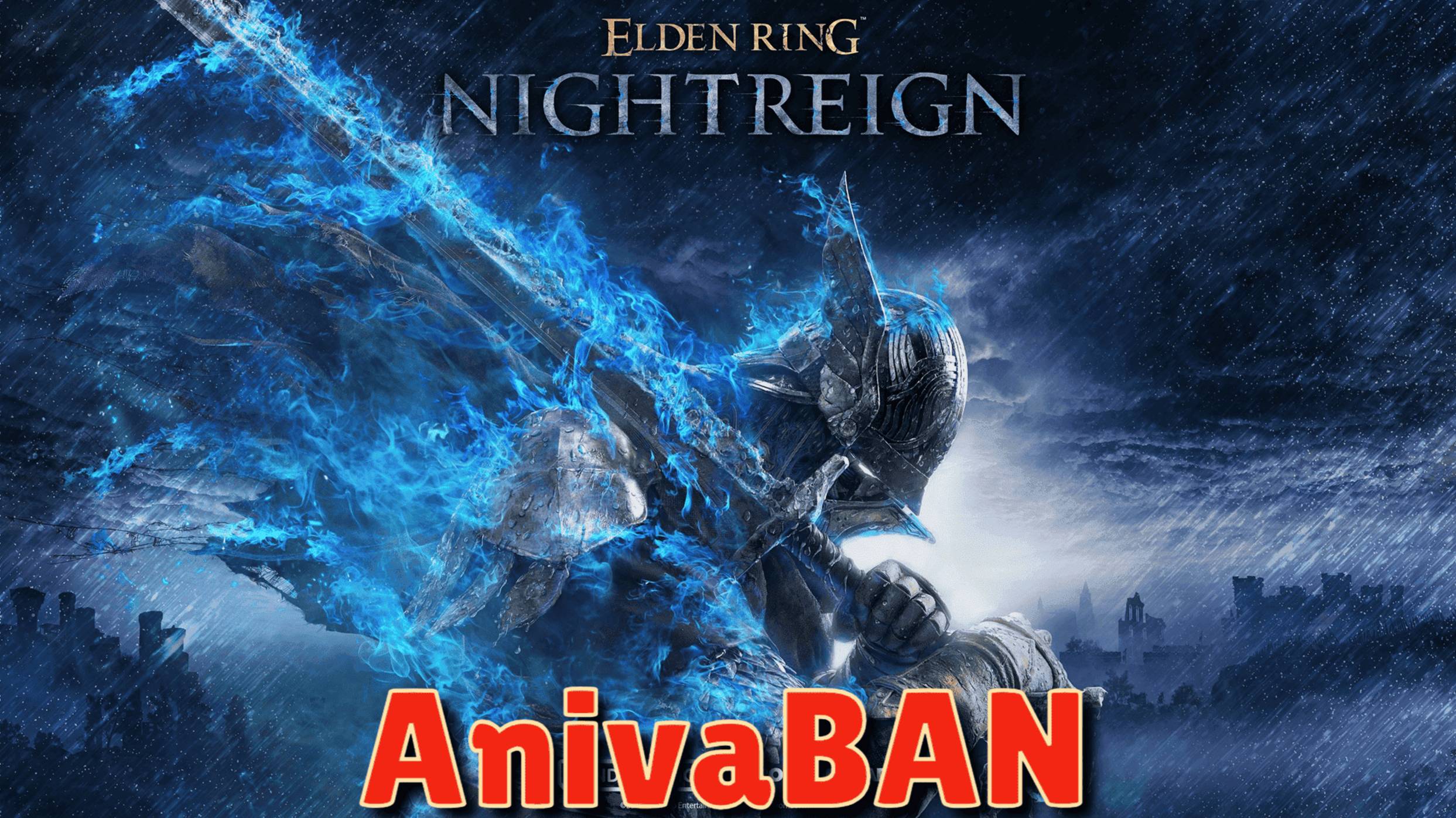 ELDEN RING NIGHTREIGN боль дырка и в друг как взмог